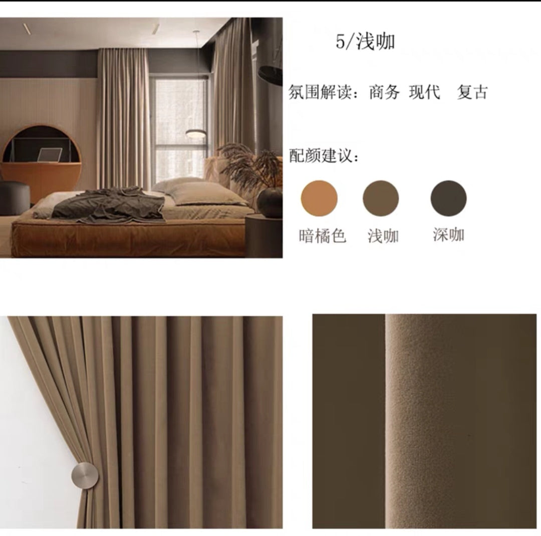 Cortinas Terciopelo Lujo Ligero Simple Y Multifunción 150x230 1paño
