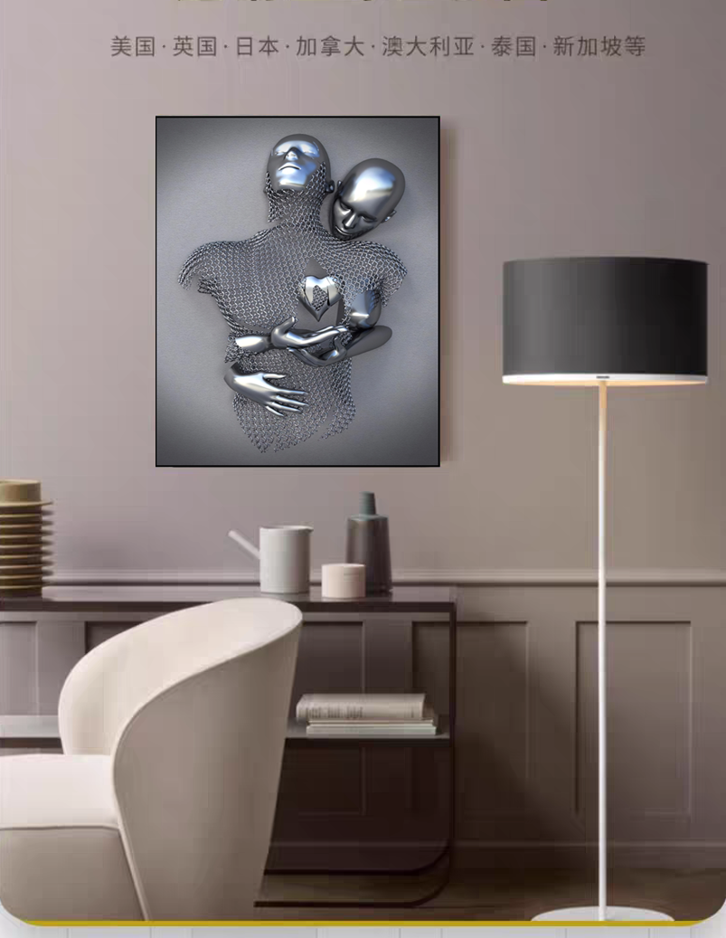 Cuadro Fondo Porcelánico Cristal Lujo Luz Moderna 40x50cm