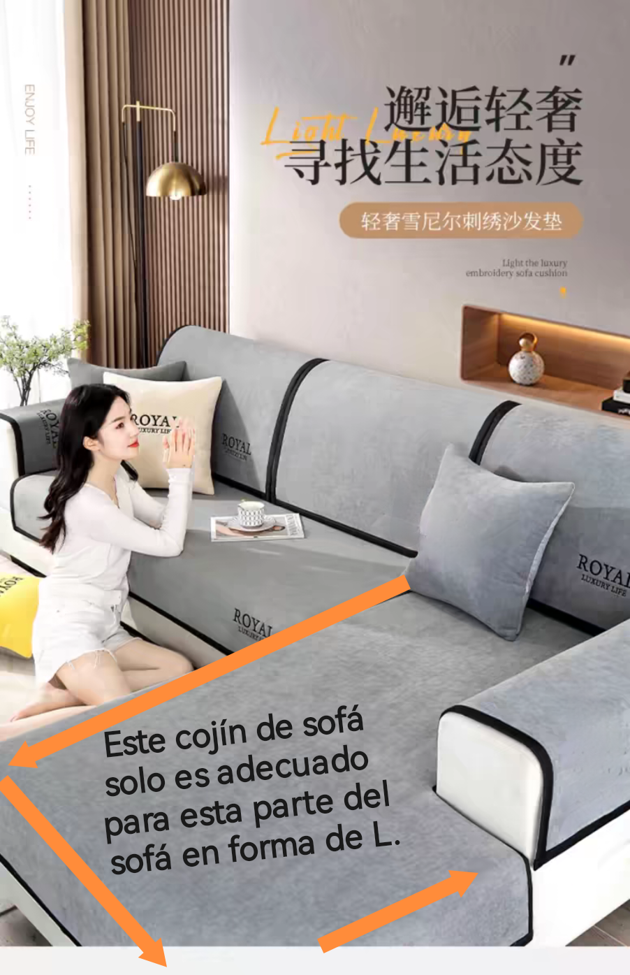 Funda De Sofa Ligera De Lujo Clasica Moda Holandesa Terciopelo Antideslizante (Enamorarse)