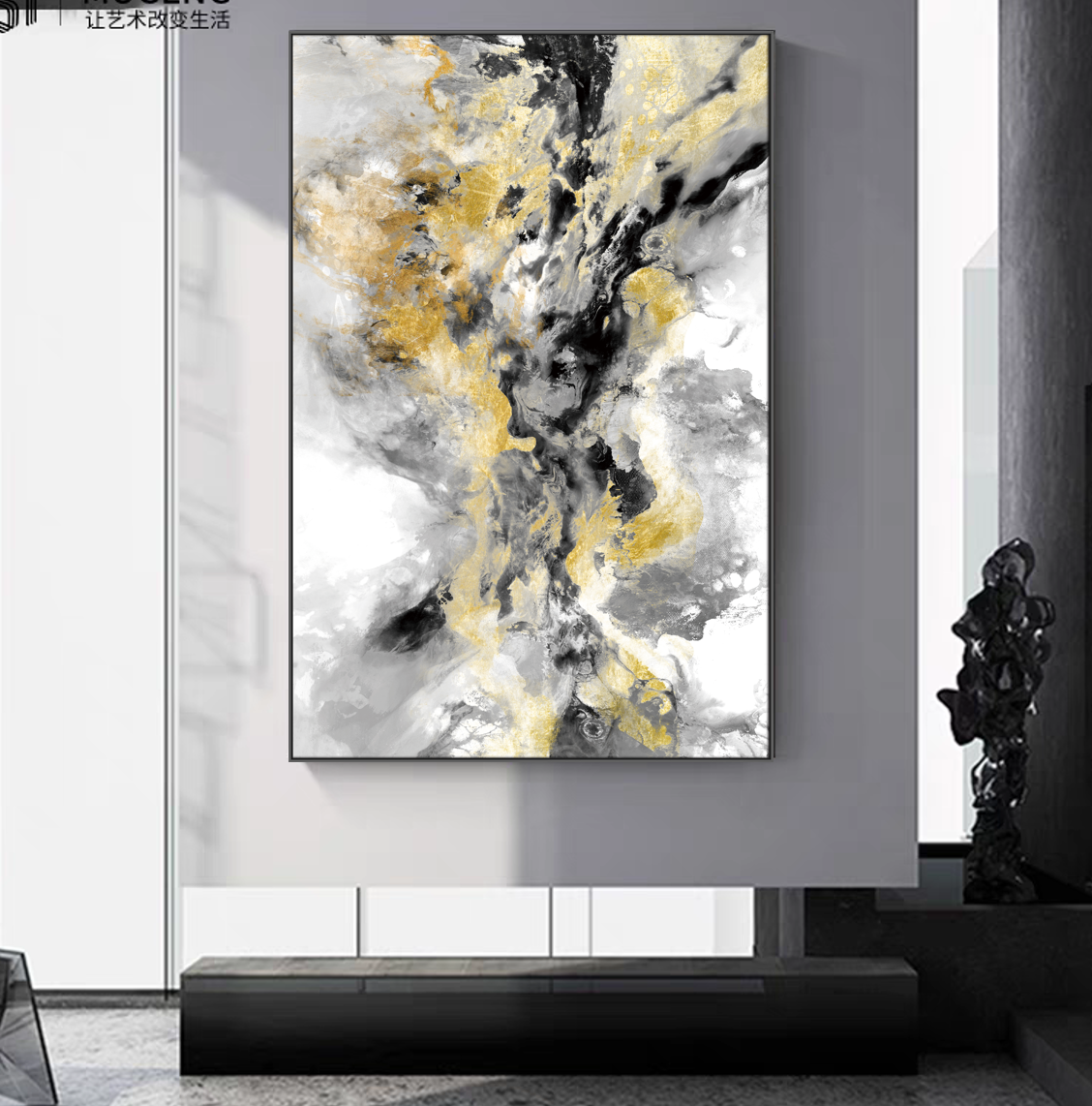 Cuadro Porcelana Cristal Moderno Lujo Ligero 60x90cm