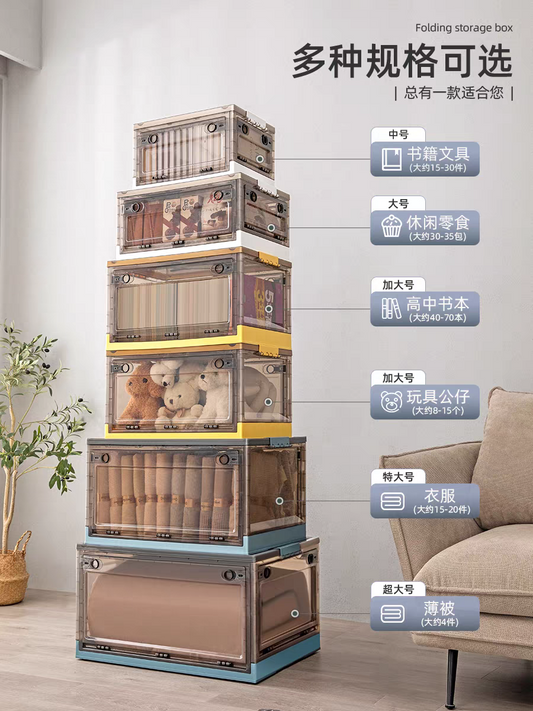 Caja de almacenamiento plegable multifuncional de 3 puertas en colores contrastantes