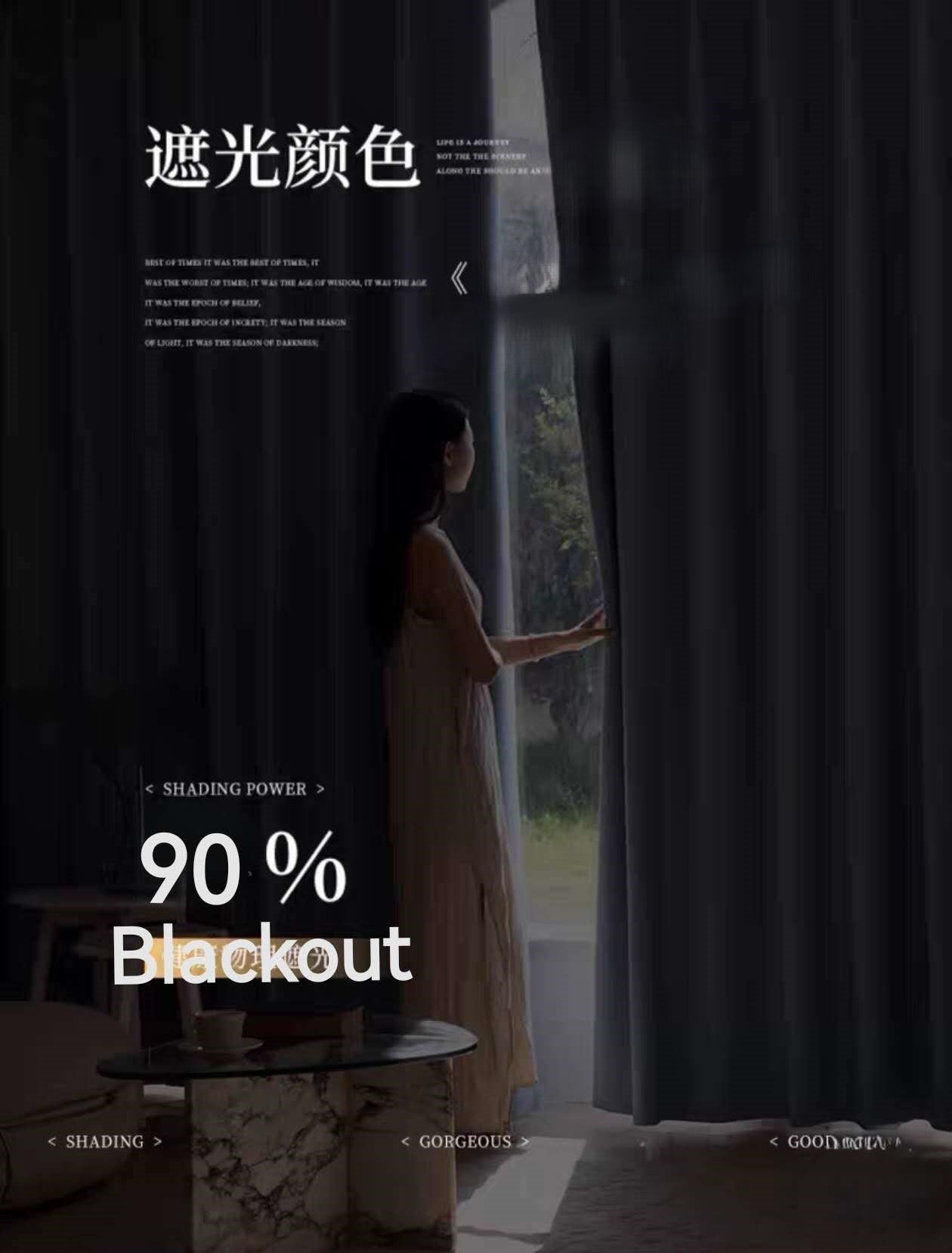 Cortinas Multifuncional Blackout Ensanchar Espesar 270x230cm JUEGO DE 3