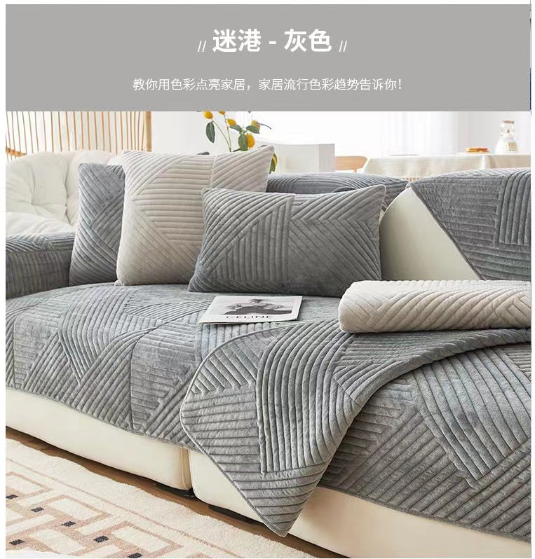 Funda De Sofa Ligera De Lujo Clasica Moda Holandesa Terciopelo Antideslizante (Enamorarse)