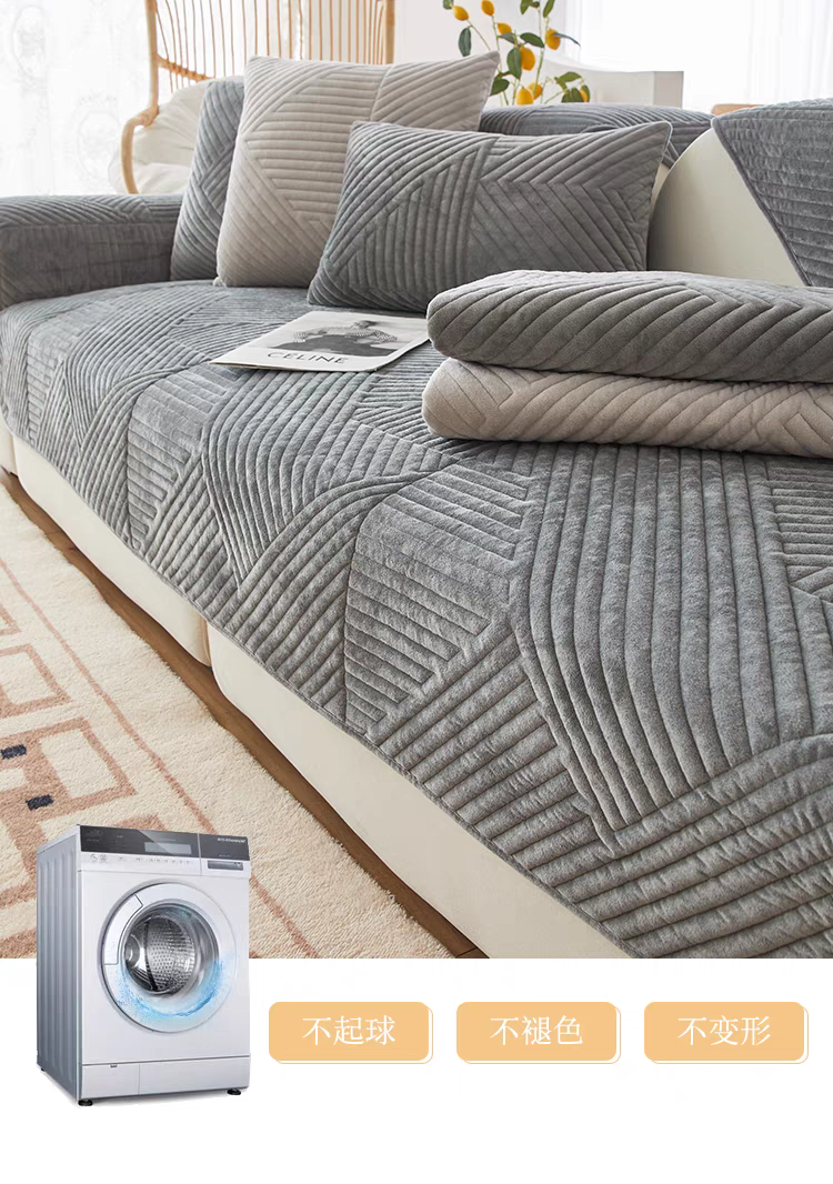 Funda De Sofa Ligera De Lujo Clasica Moda Holandesa Terciopelo Antideslizante (Enamorarse)