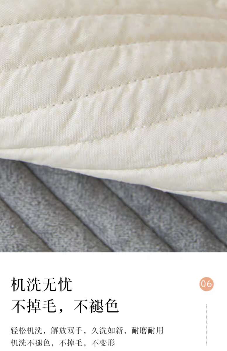 Funda De Sofa Ligera De Lujo Clasica Moda Holandesa Terciopelo Antideslizante (Enamorarse)