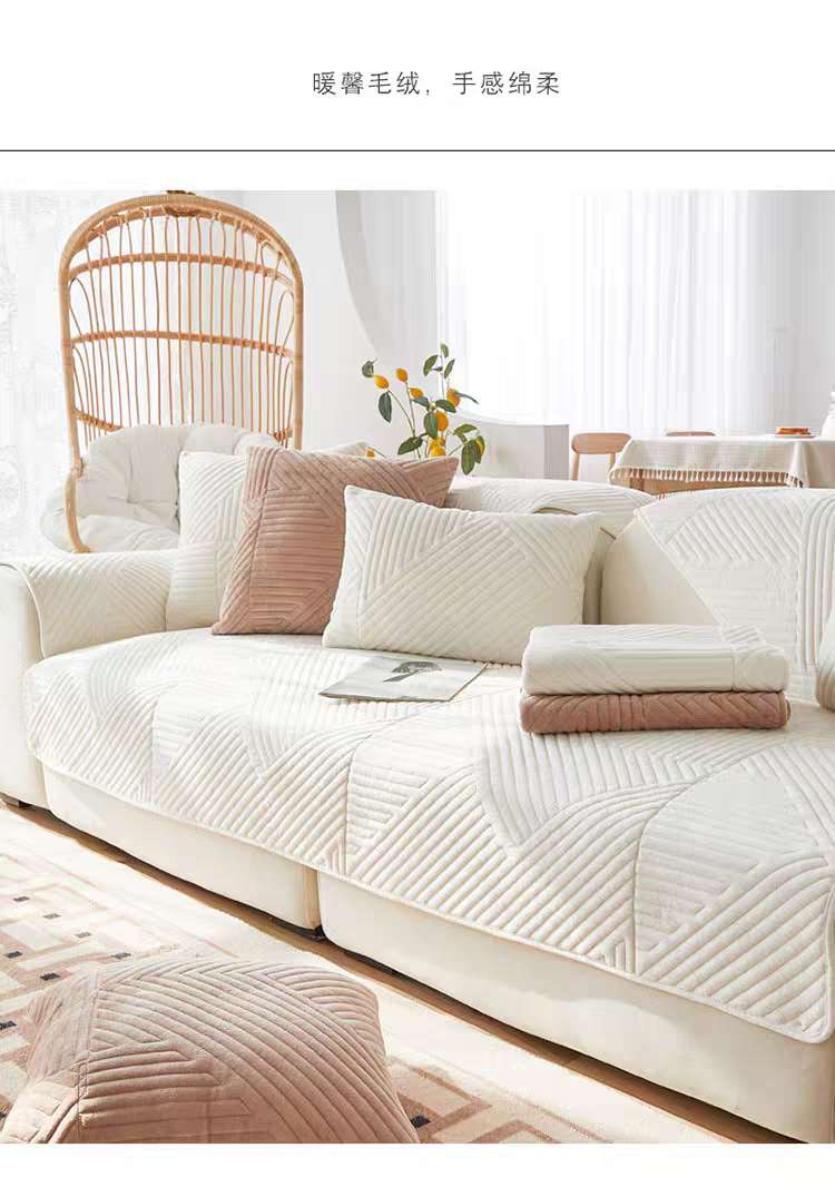 Funda De Sofa Ligera De Lujo Clasica Moda Holandesa Terciopelo Antideslizante (Enamorarse)
