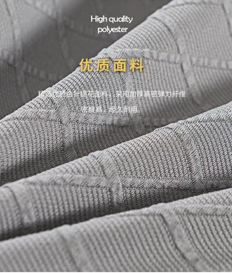 Funda para sofá universal jacquard tridimensional de alta calidad