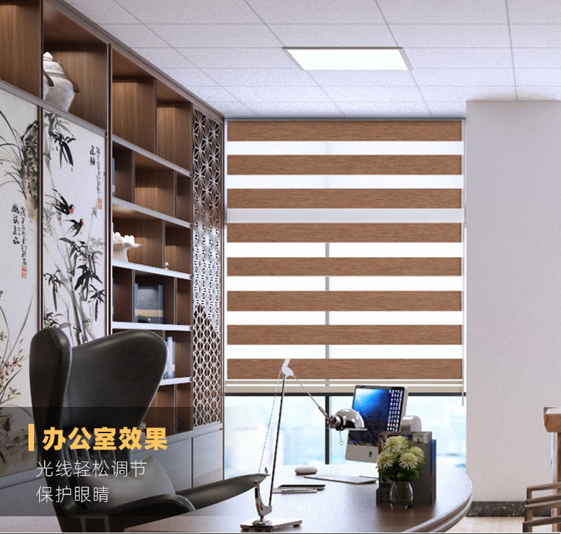 Volver Cortina Roller Duo Blackout Súper Alta Densidad 502#varios tamaños