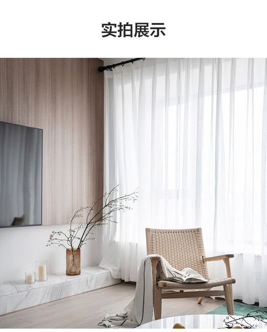 VIsillos Trilon Simple Visillos, A través de poste y carril de doble uso,Gancho De Regalo 1par 1.4x2.3m