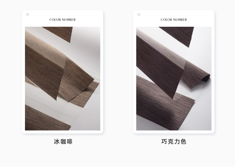 Cortina Roller Duo La Textura De Madera Día Y Noche varios tamaños