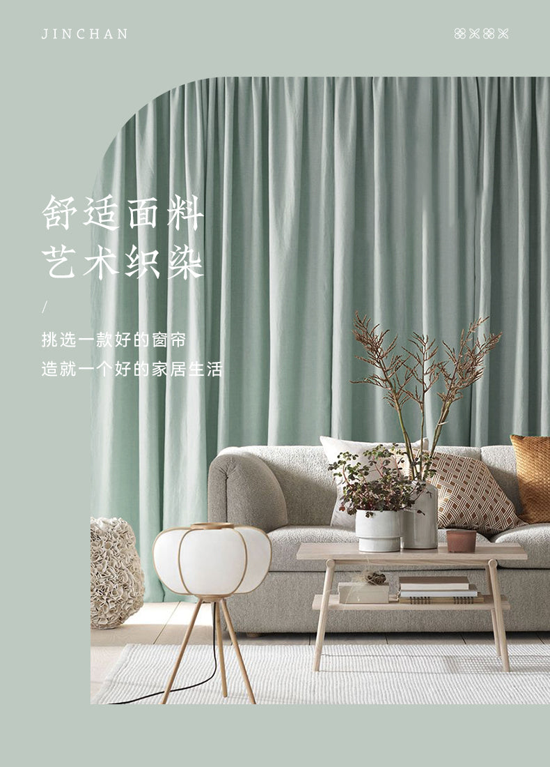 cortinas terciopelo de holandés estilo nórdico 1par