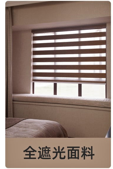 Cortina Roller Duo Impermeable Y Resistente Al Moho varios tamaños
