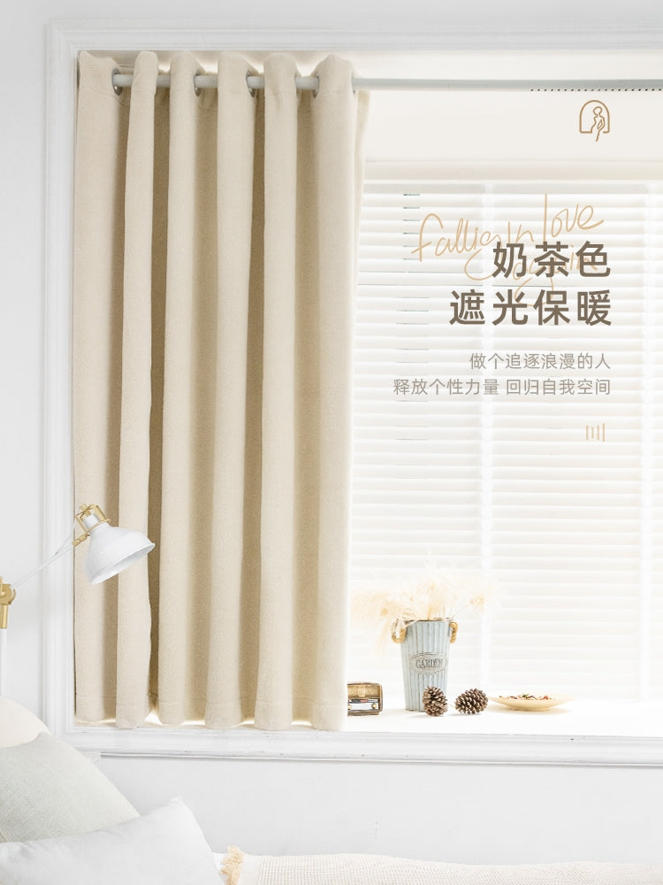 cortinas terciopelo de holandés estilo nórdico 1par